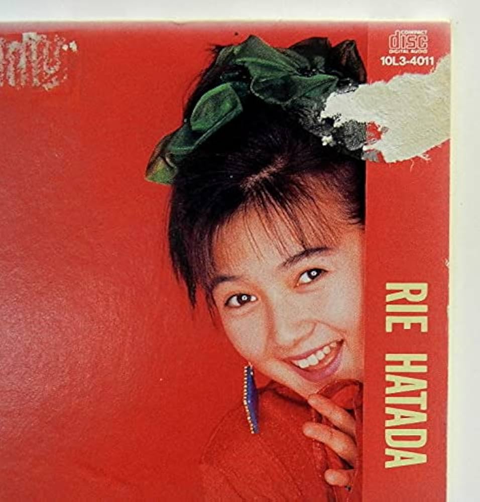 ソノ気にさせて　畠田理恵　8cmシングル Amazon.co.jp: 【8cm】ソノ気にさせて: ミュージック